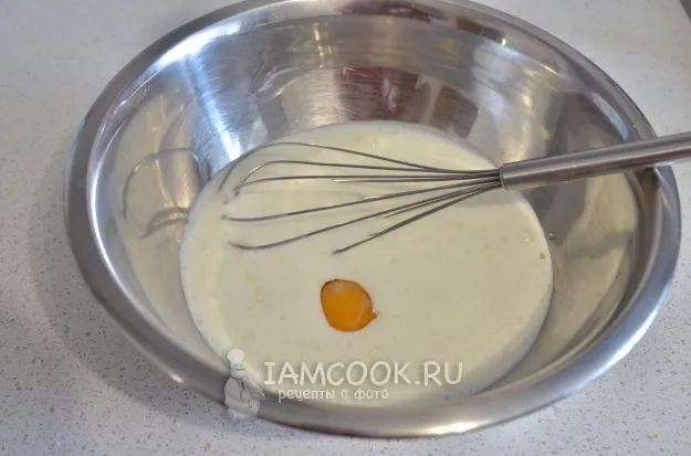 Шаг 3: иллюстрация