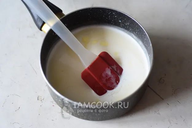 Шаг 2: иллюстрация