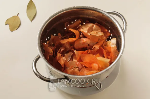 Шаг 2: иллюстрация