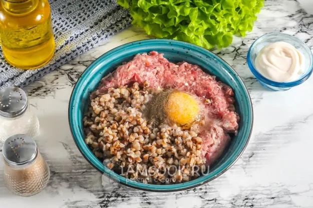 Шаг 3: иллюстрация