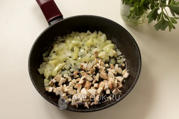 Шаг 2: иллюстрация