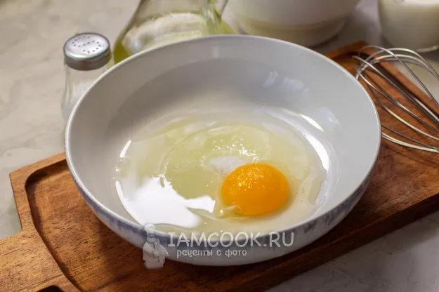 Шаг 2: иллюстрация