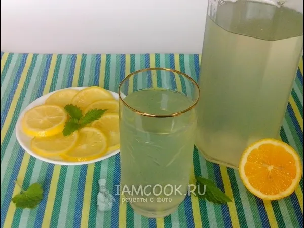 Фото блюда: Лимонад из лимонов