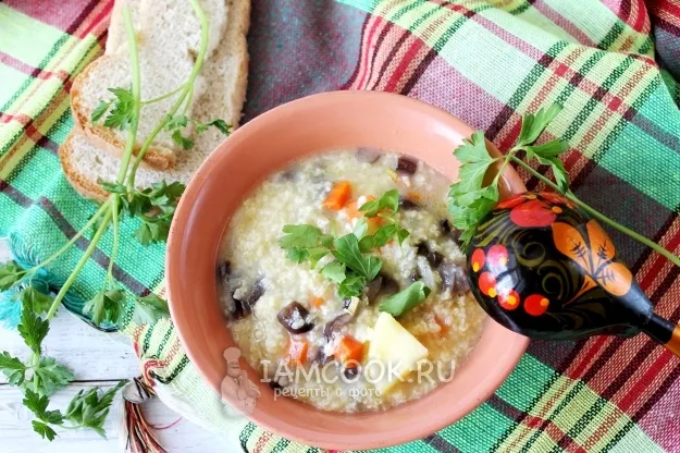 Шаг 10: иллюстрация