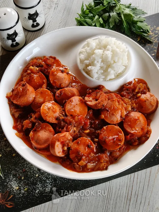 Шаг 11: иллюстрация