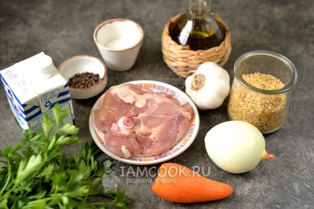 Шаг 1: иллюстрация