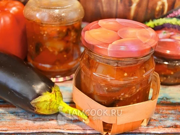 Фото блюда: Салат из баклажанов и перца на зиму