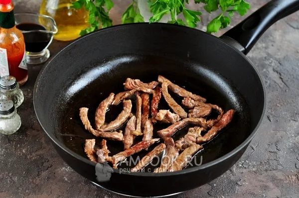 Шаг 2: иллюстрация