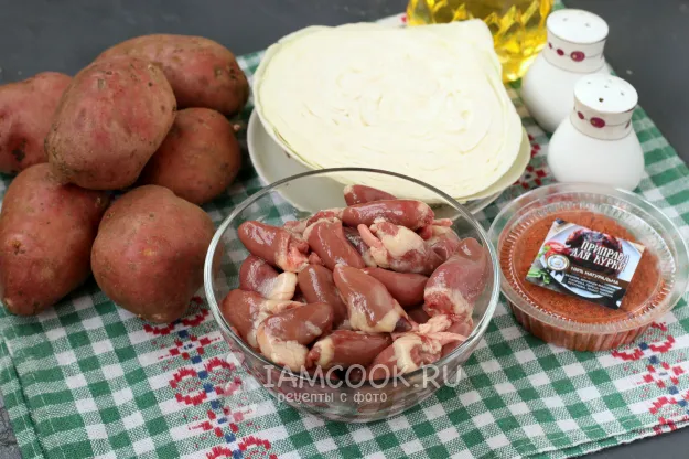 Шаг 1: иллюстрация