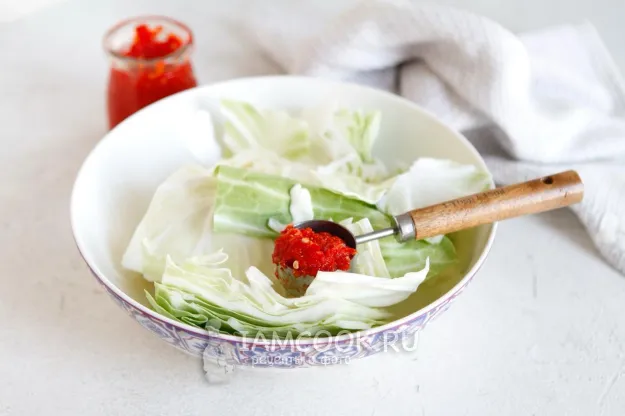 Шаг 3: иллюстрация