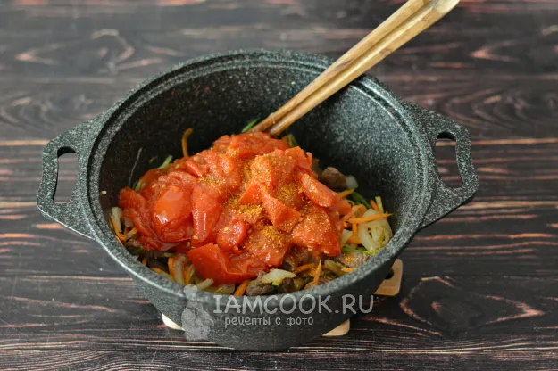 Шаг 8: иллюстрация