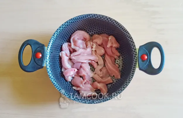 Шаг 2: иллюстрация