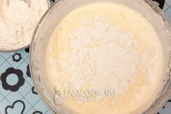 Шаг 2: иллюстрация