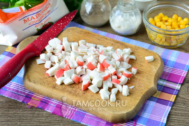 Шаг 2: иллюстрация