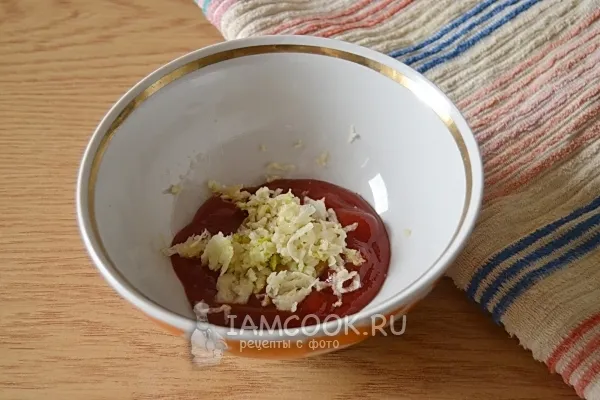 Шаг 3: иллюстрация