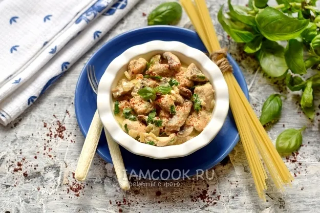 Шаг 10: иллюстрация