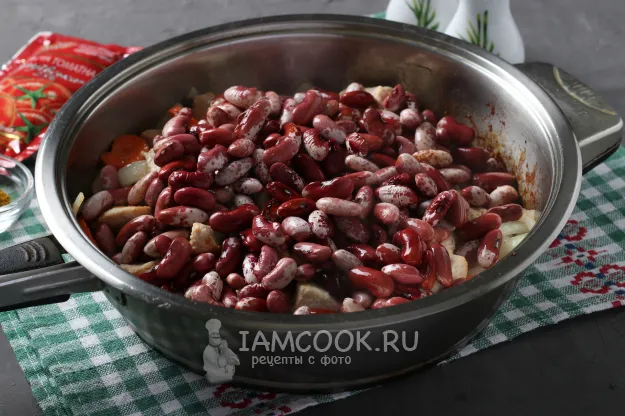 Шаг 7: иллюстрация