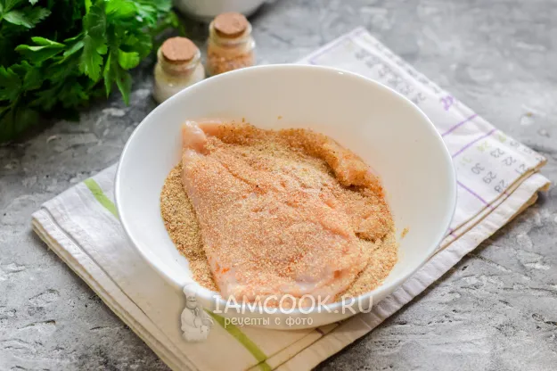 Шаг 3: иллюстрация