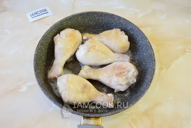 Шаг 2: иллюстрация