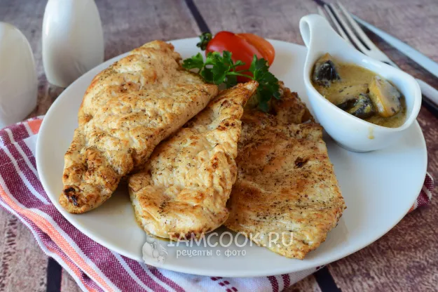 Шаг 8: иллюстрация