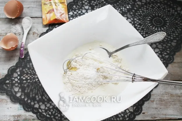 Шаг 3: иллюстрация