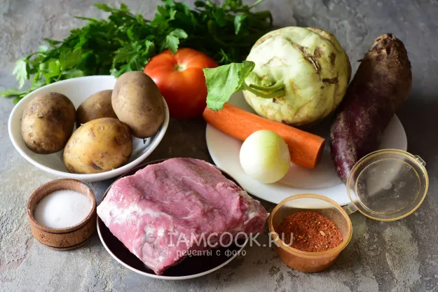 Шаг 1: иллюстрация