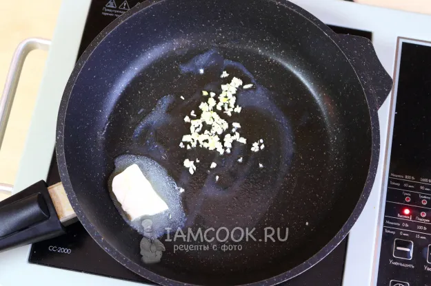 Шаг 3: иллюстрация