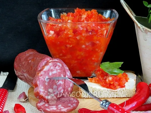 Фото блюда: Острая закуска из чеснока и перцев