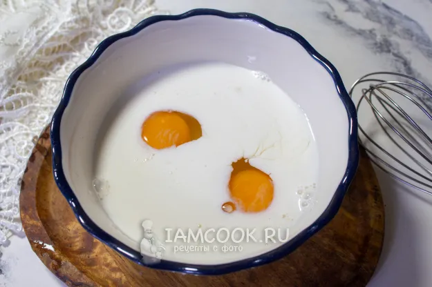 Шаг 3: иллюстрация