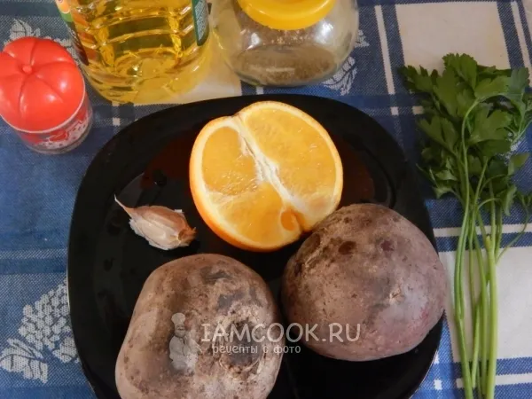 Шаг 1: иллюстрация