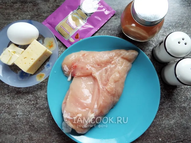 Шаг 1: иллюстрация