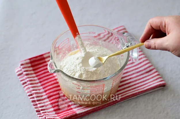 Шаг 5: иллюстрация