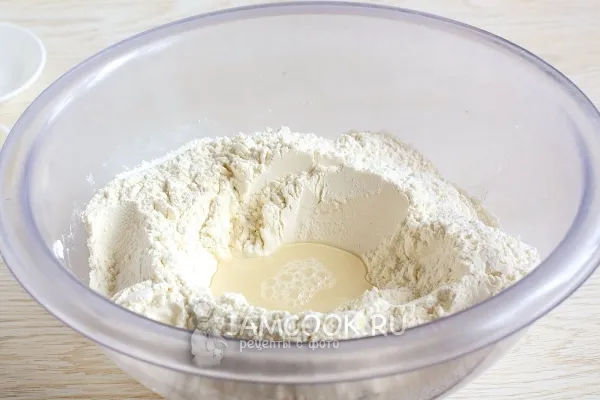 Шаг 2: иллюстрация