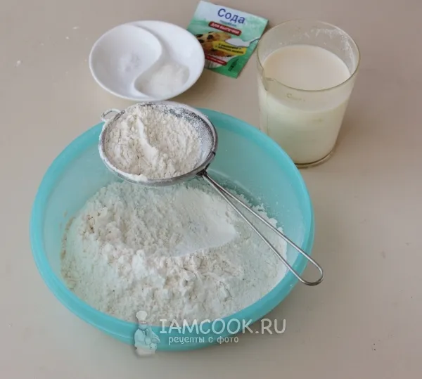 Шаг 2: иллюстрация