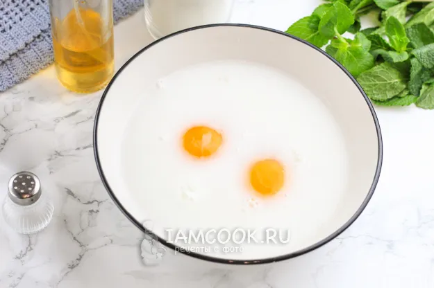 Шаг 2: иллюстрация