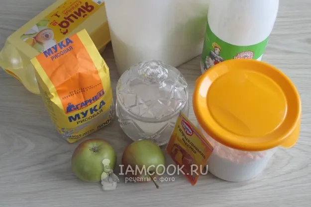 Шаг 1: иллюстрация