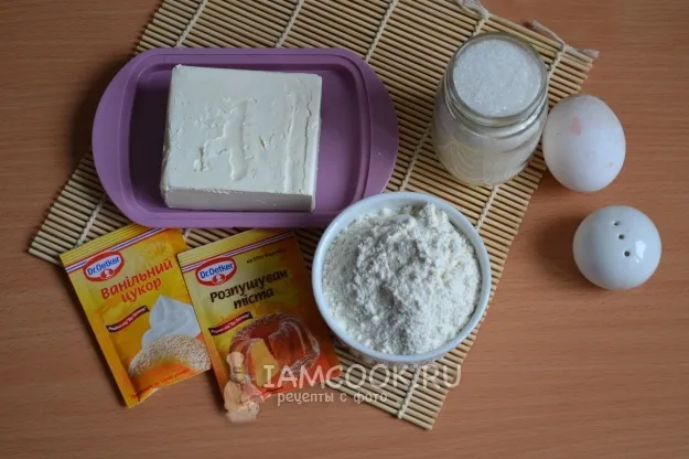 Шаг 1: иллюстрация