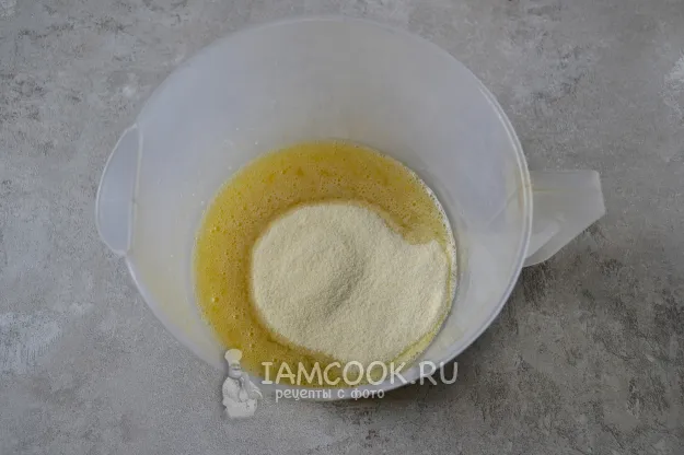 Шаг 3: иллюстрация