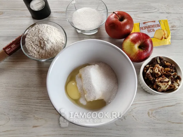 Шаг 2: иллюстрация