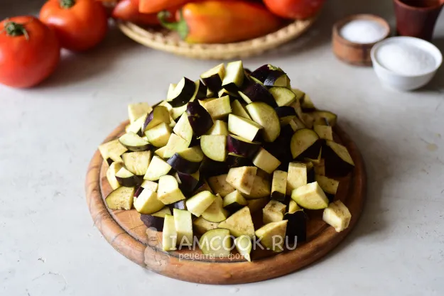 Шаг 2: иллюстрация