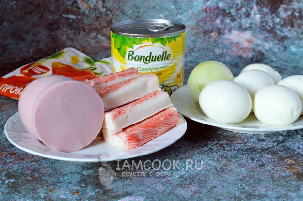 Шаг 1: иллюстрация