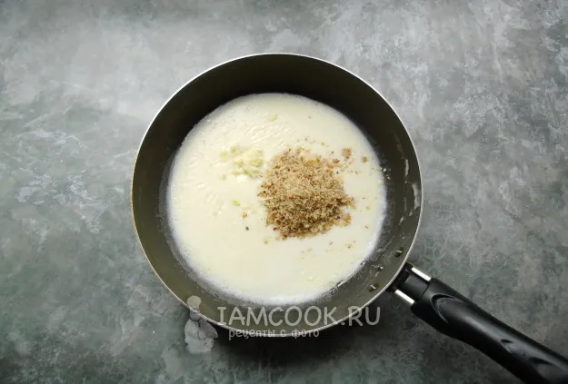 Шаг 6: иллюстрация