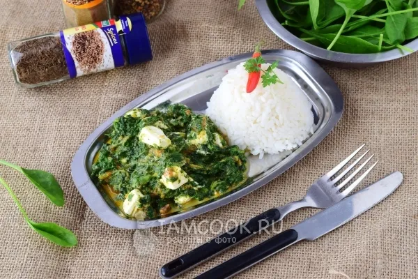 Шаг 11: иллюстрация