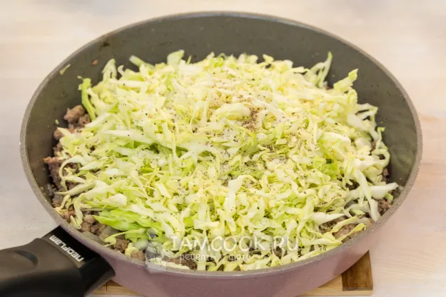 Шаг 3: иллюстрация