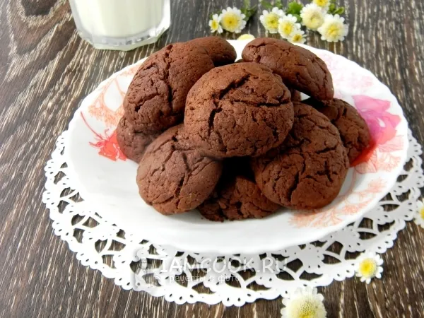 Фото готового блюда: Печенье «Кофе с молоком»