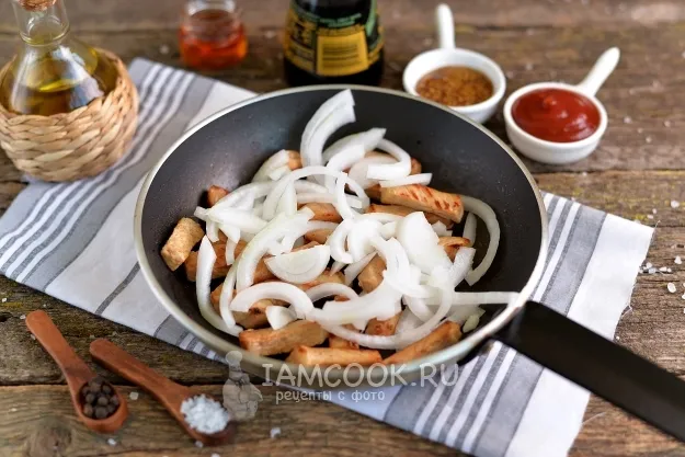 Шаг 2: иллюстрация