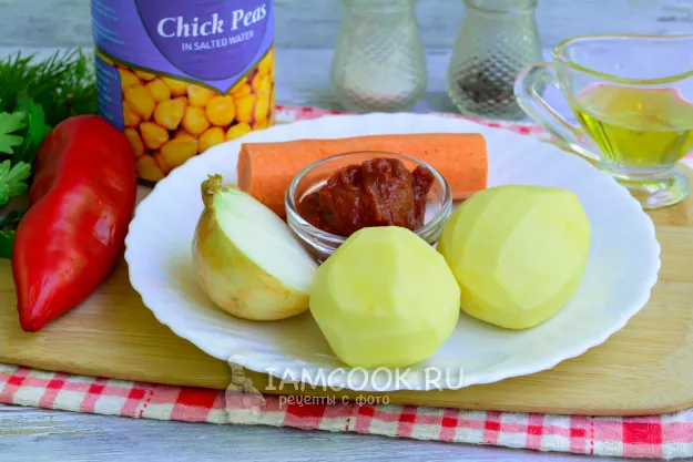 Шаг 1: иллюстрация