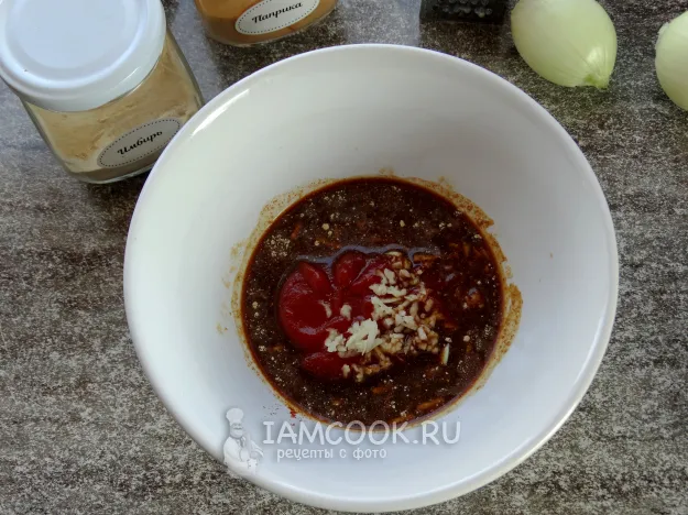 Шаг 2: иллюстрация