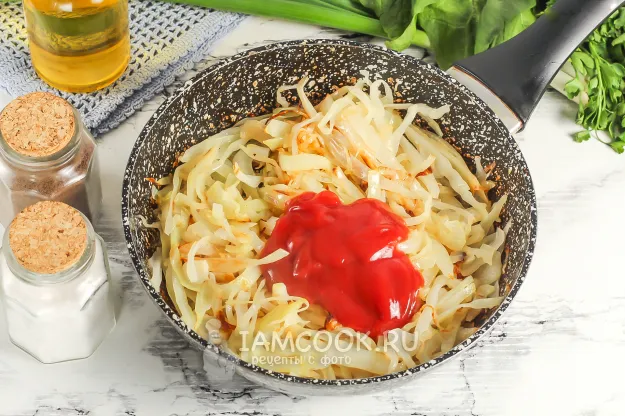 Шаг 3: иллюстрация