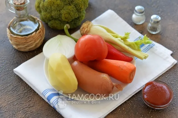 Шаг 1: иллюстрация